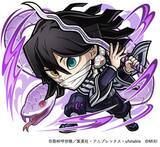 「炭治郎×義勇コンビがアツい！ 「鬼滅の刃」×「コトダマン」コラボ第3弾で童磨や獪岳など「猗窩座再来」に登場したキャラも登場」の画像5