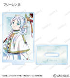 「「葬送のフリーレン」勇者ヒンメル一行、フェルン、シュタルクたちを繊細に表現♪ Ani-Artシリーズで登場」の画像4