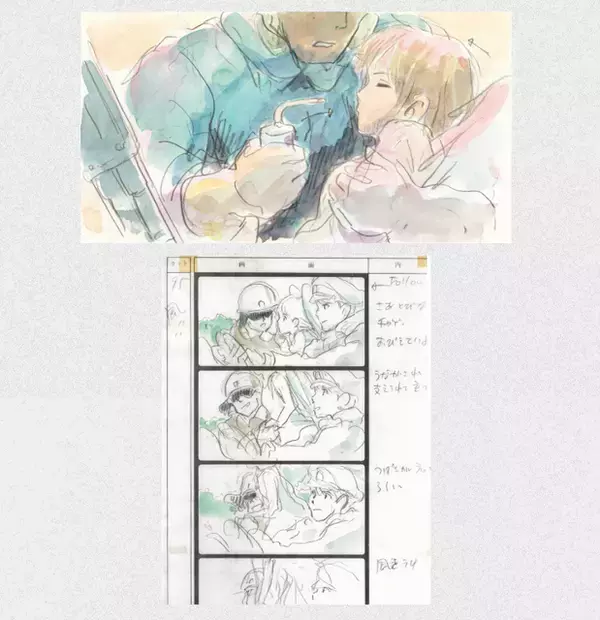 「「耳をすませば」&「On Your Mark」根強い人気の2作品から178枚の絵を収録！「宮崎駿イメージボード全集」最新刊が刊行」の画像