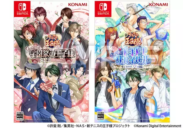 「「テニプリ」リョーマ、手塚、跡部らのローソンでしか見られない表情にドキドキ…☆学プリ・ドキサバのスチルグッズが登場！」の画像