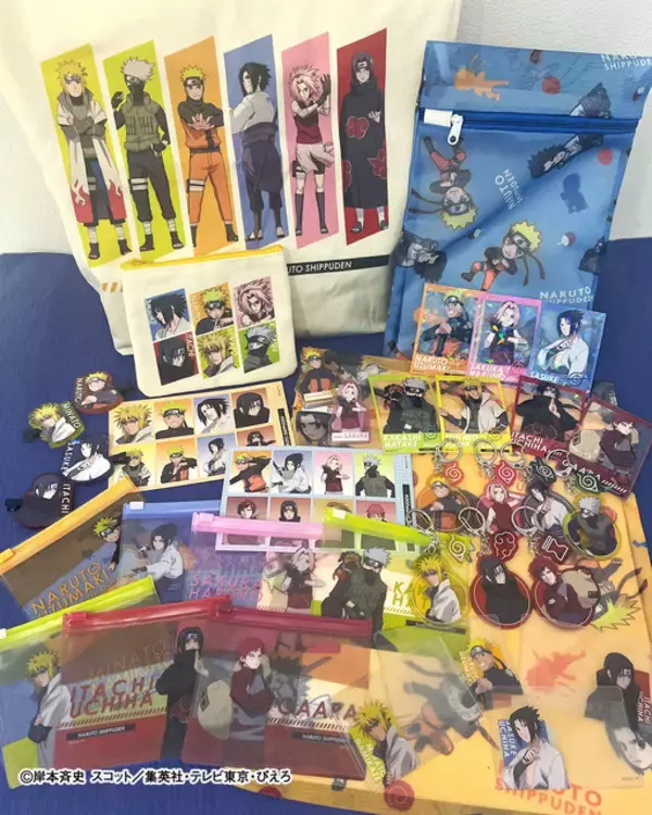 「「NARUTO-ナルト-」前髪クリップやキーホルダー、洗濯ネットなど豊富なグッズがラインナップ！全国のサンキューマートで販売」の画像