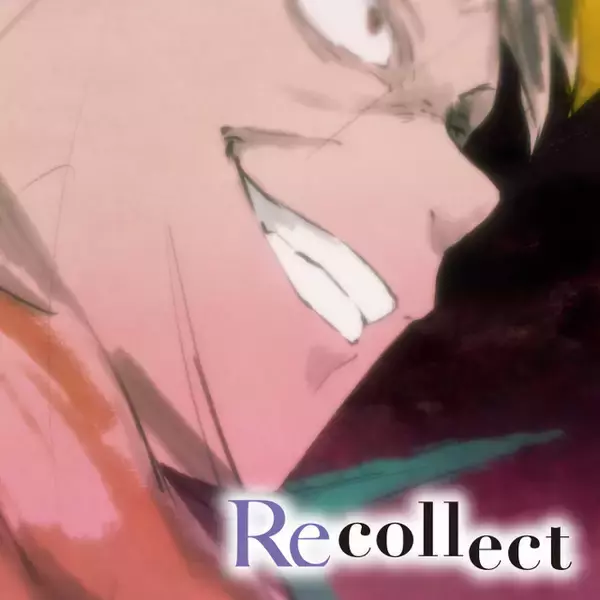 「謎めいた雰囲気を感じさせるナンバー『リゼロ』 4th season OPテーマ！―鈴木このみ「Recollect」リリース記念インタビュー」の画像
