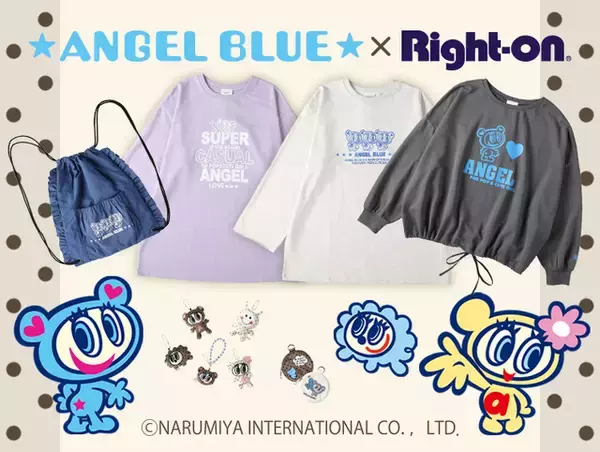 ナカムラくん＆ハナちゃんがレトロかわいい♪ 秋っぽカラー＆ドット柄のトレンドアパレル登場！【Right-onコラボ】