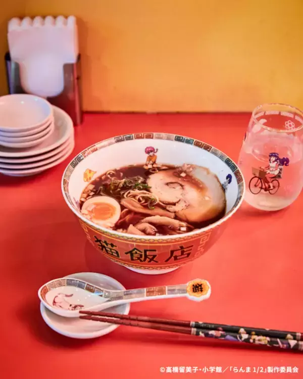 「らんま1/2」猫飯店のラーメン鉢がグッズに！乱馬たちと本格中華を楽しめるコラボコレクションが登場♪