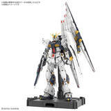 「“νガンダムは伊達じゃない！”「PG UNLEASHED 1/60 νガンダム」抽選販売スタート！大型フィン・ファンネルやサイコ・フレームの光を表現」の画像1