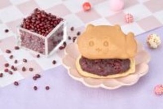 ちいかわやハチワレの店員姿がかわいすぎる♪ 「ちいかわ焼き」愛知に初出店！ 名古屋限定のちいかわ焼きやグッズも