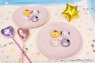 ポチャッコ＆ポムポムプリン、シナモロール＆クロミが“もちもち和菓子”に♪ 7種の表情をコンプしたくなる！「食べマスモッチ」登場