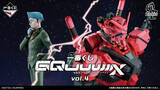 「「Gundam GQuuuuuuX」白いガンダム、GFreD、赤いガンダムが胸像シリーズ“BUSTISAN”に登場！一番くじに豪華賞品大量」の画像1