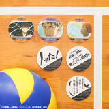 「「ハイキュー!!」アニメの名場面＆名台詞をコレクションしよう！ 全54種の紙製コースター発売」の画像2