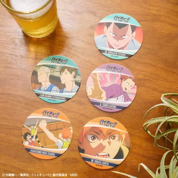「「ハイキュー!!」アニメの名場面＆名台詞をコレクションしよう！ 全54種の紙製コースター発売」の画像