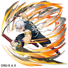 「鬼滅の刃」遊郭編の宇髄天元（CV小西克幸）もガチャ登場！「逆転オセロニア」コラボ開催