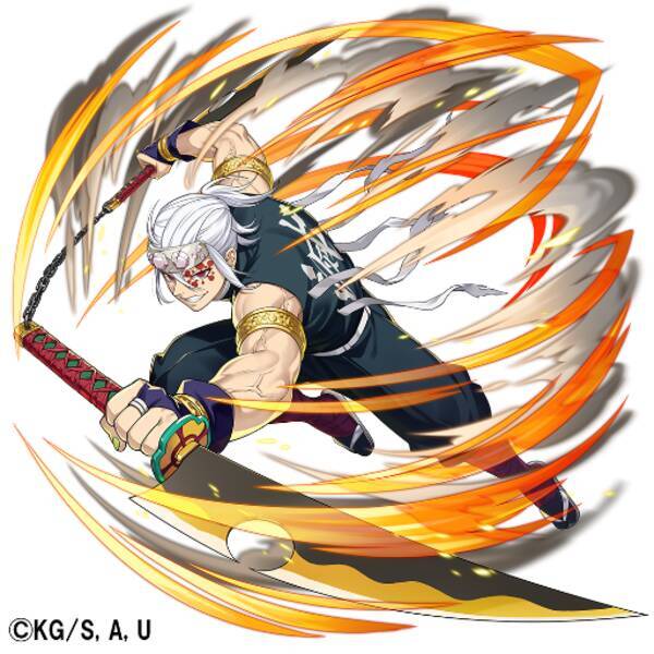 鬼滅の刃 遊郭編の宇髄天元 Cv小西克幸 もガチャ登場 逆転オセロニア コラボ開催 22年2月15日 エキサイトニュース