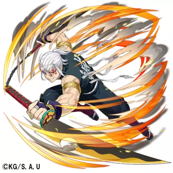 「鬼滅の刃」遊郭編の宇髄天元（CV小西克幸）もガチャ登場！「逆転オセロニア」コラボ開催