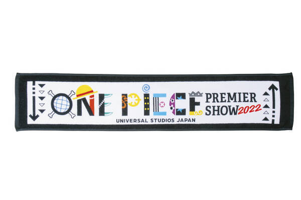 ワンピース プレミア サマー 22 テーマは 音楽フェス コラボフード グッズが公開 Usj 22年6月12日 エキサイトニュース