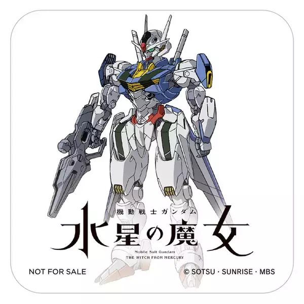 「“動くガンダム”の技術が公開！「水星の魔女」ラテアートやパネル展示も♪ GUNDAM FACTORY YOKOHAMA」の画像