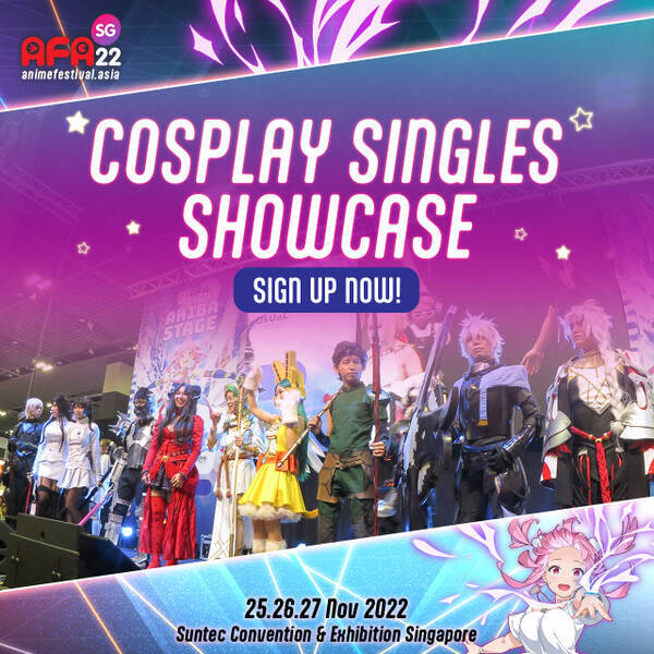 シンガポールでアニメやポップカルチャーを満喫 Afa Sg 22 の見どころ 22年11月18日 エキサイトニュース