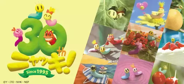 「「ニャッキ！」30周年で新商品ぞくぞく♪ シャカシャカアクキーや前髪クリップなどトレンドアイテムも」の画像