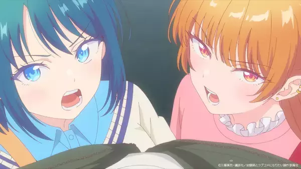 冬アニメ「幼馴染とはラブコメにならない」集めているラブコメ漫画を見られたえーゆーはしおに素っ気ない態度をとってしまう…第3話先行カット