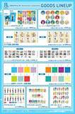 「「DREAM!ing」8周年を記念した展示イベント7月25日より開催！新規イラスト使用グッズ販売＆展示を実施」の画像3