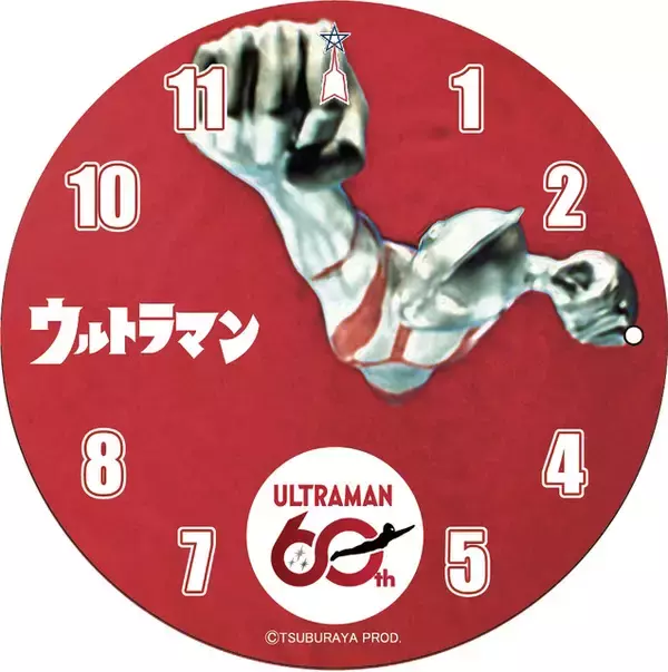 「「ウルトラマン」“ピコン…”活動限界音、バルタン星人の不気味な声で目を覚まそう！「音声目覚まし時計」限定200個の予約受付スタート！」の画像