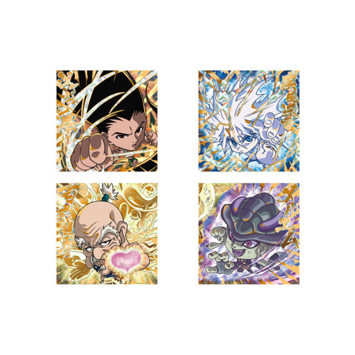 HUNTER×HUNTER」ゴンさん、メルエム、ネテロら“キメラアント編”キャラ 