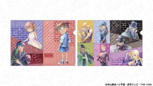 名探偵コナン」コナン、灰原、ジンたち10名が淡い色合いのPALE TONE 