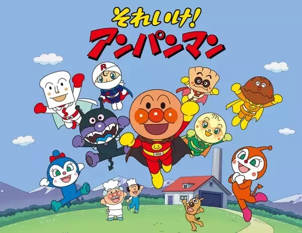 「“空・飛翔”キャラといえば？ 3位「東方Project」霊夢＆「ヒロアカ」ホークス、2位「文スト」中原中也、1位は「ハイキュー!!」日向翔陽」の画像