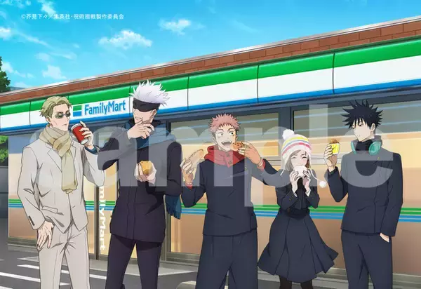「「呪術廻戦」虎杖、五条が渋谷ファミマに集合！ ラッピング店舗がオープン＆限定グッズも登場」の画像