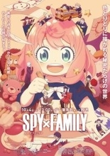 2025年秋アニメOP主題歌、どの曲が好き？ 2位は「SPY×FAMILY」のスピッツ「灯を護る」、1位は「ヒロアカ」ポルノグラフィティの「THE REVO」