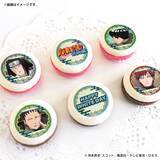 「「NARUTO」ナルト、カカシ、サスケ…12人から選べる♪ 迷うってばよ！ホワイトデースイーツ登場」の画像4