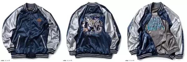 「ガンダム 閃光のハサウェイ」Ξガンダム&ペーネロペーがモチーフ！裏面には英字で「マフティー」「地球連邦軍」も文字が