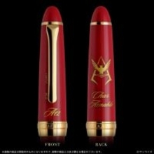“見せてもらおうか、コラボ万年筆の性能とやらを”シャア・アズナブルモチーフの万年筆が登場！ 専用箱と特別なインクが付いてくる