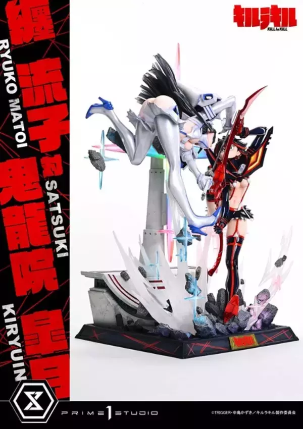 「「キルラキル」纏流子vs鬼龍院皐月の激闘が蘇る！1/4スケールスタチューとして立体化 LEDユニットで光る背面☆」の画像