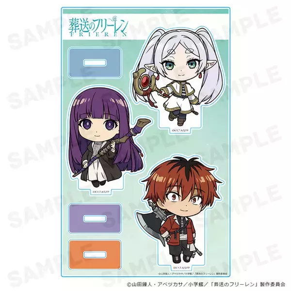 「「葬送のフリーレン」フリーレン＆ヒンメルの大判タオルやマグカップが登場！ “いつか君に見せてあげたい”新グッズ続々☆」の画像