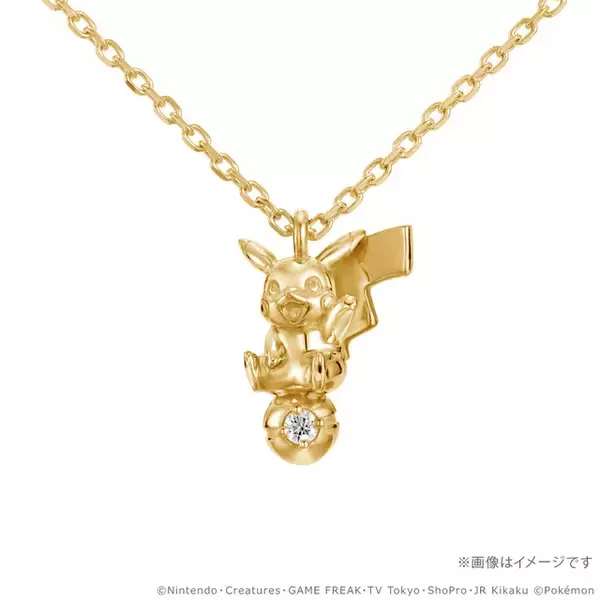 「「ポケモン」ピカチュウ・コイキング・メタモン・カビゴンを立体で表現！30周年記念のネックレス登場」の画像