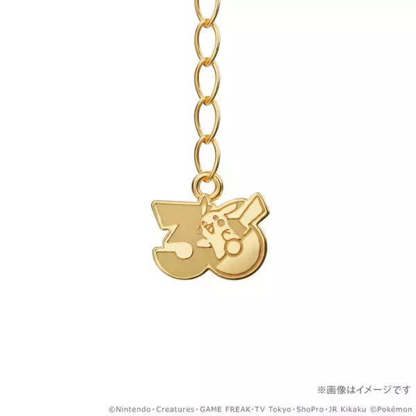 「「ポケモン」ピカチュウ・コイキング・メタモン・カビゴンを立体で表現！30周年記念のネックレス登場」の画像