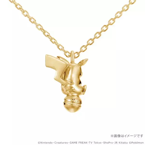 「「ポケモン」ピカチュウ・コイキング・メタモン・カビゴンを立体で表現！30周年記念のネックレス登場」の画像