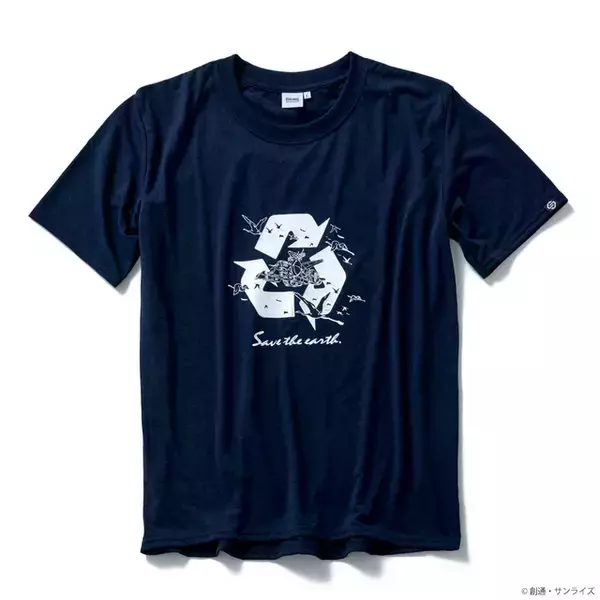 「「ガンダム」Save the earthのメッセージを込めて… サステナブルブランドとコラボしたアパレルを展開」の画像