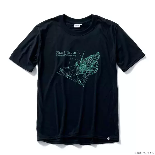 「「ガンダム」Save the earthのメッセージを込めて… サステナブルブランドとコラボしたアパレルを展開」の画像