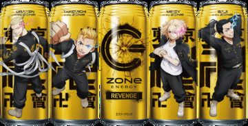 「東リベ」マイキー、場地らのデザイン缶登場！エナジードリンク“ZONe”初コラボ