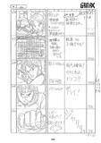 「庵野秀明監督作「トップをねらえ！」35周年記念！現存資料をすべて収録した画コンテ集が2冊同時刊行」の画像4