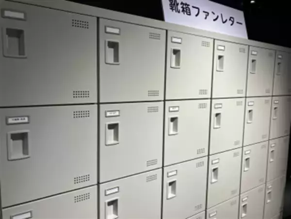 「ジャンプSQ「ファントムバスターズ」ハロウィンを一緒に楽しもう！ 体験型ポップアップ開催【レポ】」の画像