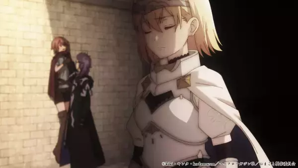 「冬アニメ「おまごと」裏切られたフラムの運命は、謎の能力によって“反転”する―！第1話先行カット」の画像