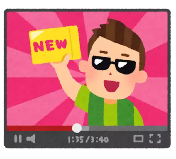 「コラボ期待」の声も!? 小野賢章、ついに個人YouTubeチャンネル開設！岩崎諒太、木島隆一もオープン「うれしい！」「楽しみ！」