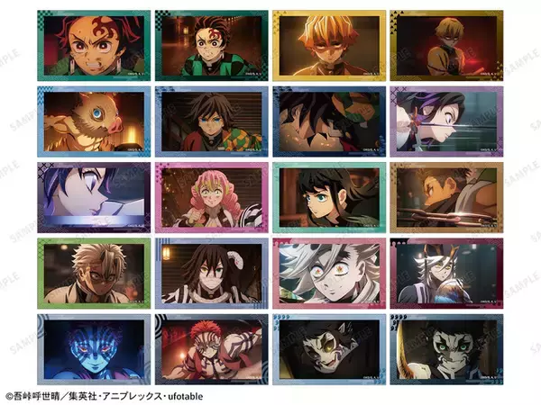 「鬼滅の刃 無限城編」の炭治郎、猗窩座、童磨ら劇中ビジュがグッズに！ファンにはたまらない…♪「ジャンプフェスタ2026」で多数先行販売