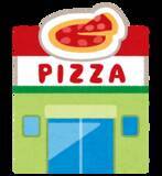 「「ミルサブ」とピザハットコラボ予告か!? 「各駅停車ピザ行き～」に「ピザ5万枚食べます」「バチイケ男たちが見える！」と話題に」の画像2