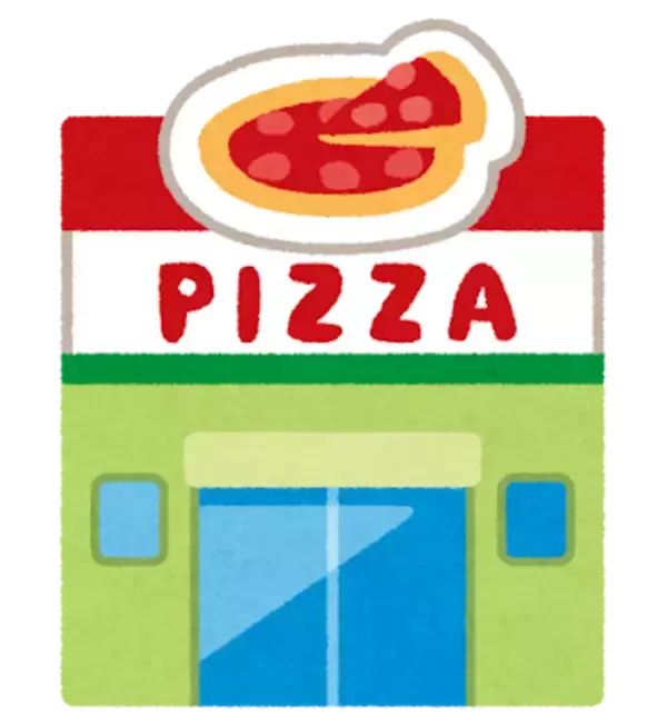 「「ミルサブ」とピザハットコラボ予告か!? 「各駅停車ピザ行き～」に「ピザ5万枚食べます」「バチイケ男たちが見える！」と話題に」の画像