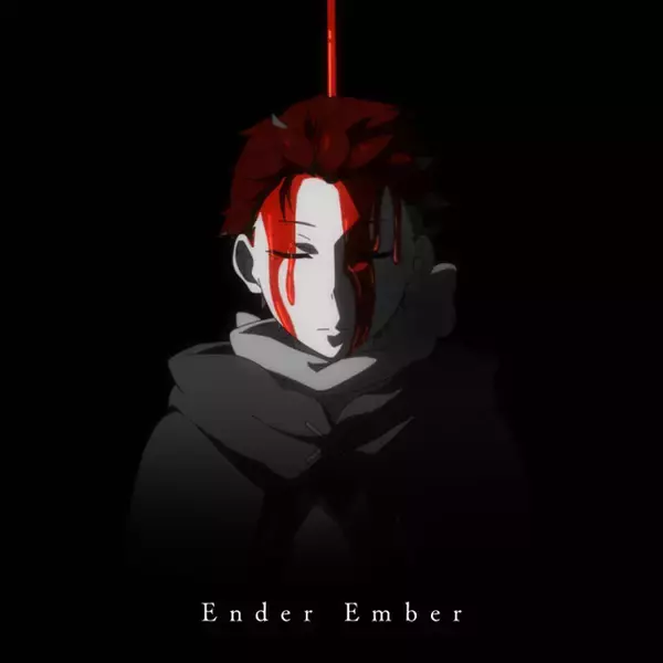 これは“終焉の光”か！「リゼロ」4thシーズンED「Ender Ember」ジャケット写真＆スペシャルムービー公開！配信もスタート！