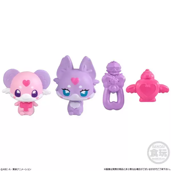 「「たんプリ」キュアアンサー、キュアミスティック達といつでも一緒♪ 布マスコット＆好きなポーズで遊べるフィギュアが登場」の画像