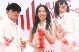 「サカナクション 8冠達成！レッドカーペット＆授賞フォト公開！ 「MUSIC AWARDS JAPAN 2026」で喜びのコメントも」の画像3